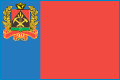 Определение границ земельного участка  - Центральный районный суд г. Кемерово